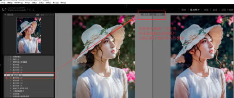 Lightroom cc2019رôԤ