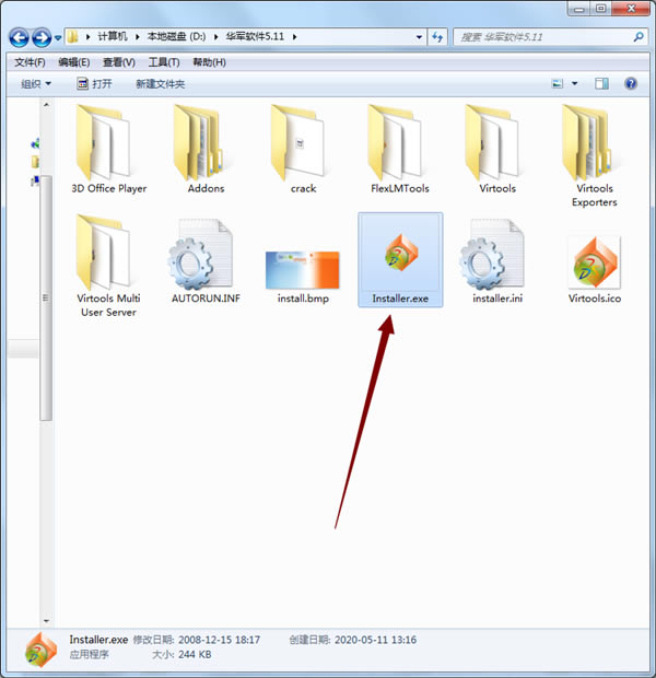 Virtoolsر桿3DVIA Virtools v5.0 ر-վ