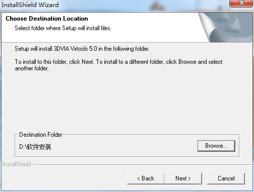 Virtoolsر桿3DVIA Virtools v5.0 ر-վ