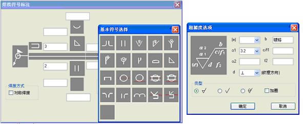 ҢCADر桿ҢCADر v2020 ٷ-վ