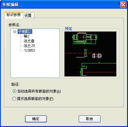 ҢCADر桿ҢCADر v2020 ٷ-վ