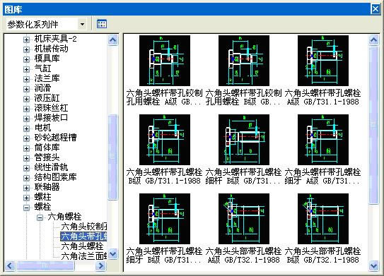 ҢCADر桿ҢCADر v2020 ٷ-վ