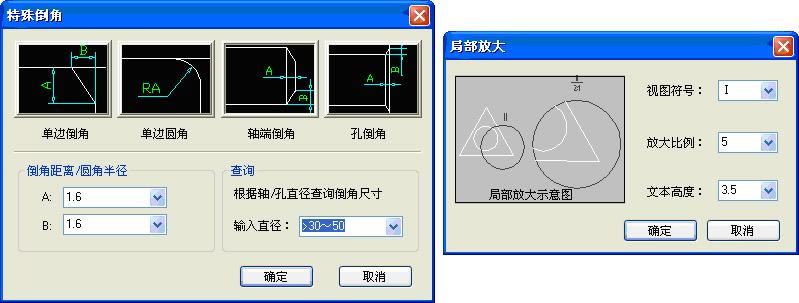 ҢCADر桿ҢCADر v2020 ٷ-վ