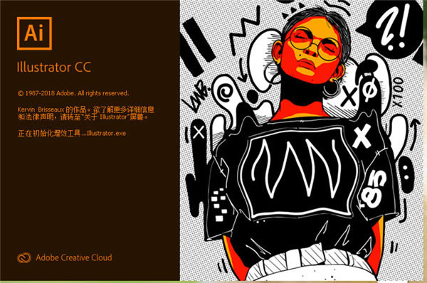 Adobe Illustrator cc2019رͼ