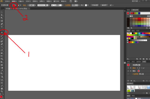 Adobe Illustrator cc2019رô3DЧ