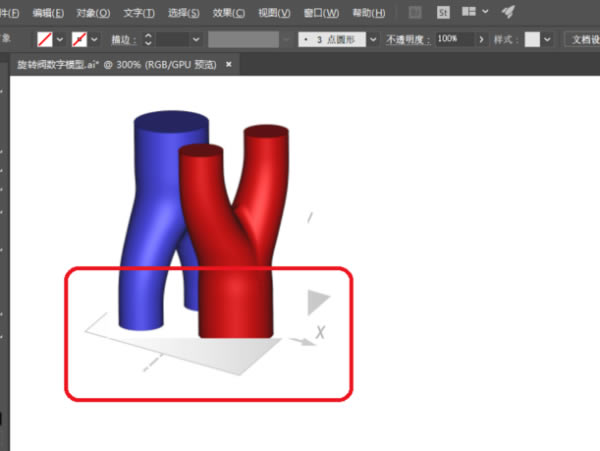 Adobe Illustrator cc2019رءAdobe Illustrator cc2019ٷİ ر棨ٶ̣