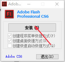 Flash CS6ر氲װ