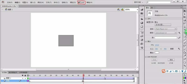 Flash CS6رôʹÿʼֹͣ