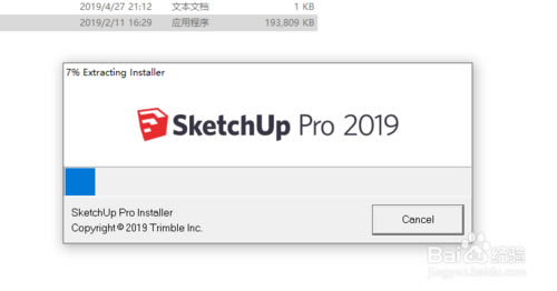 Google SketchUpİءGoogle SketchUpٷ v2020 ر-վ