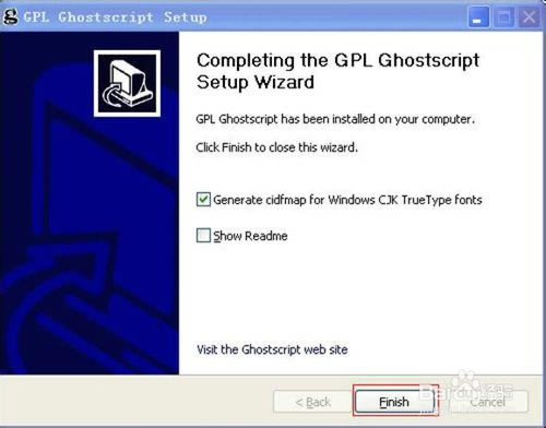 ghostscriptر桿Ghostscript v9.2.0 ر-վ