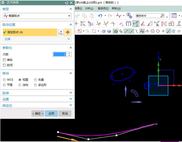 UGNX10رءUGNXٷʽ v10.0 ر棨ٶ̣