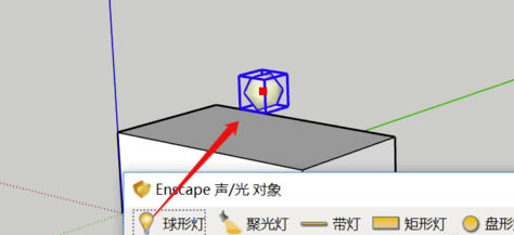 Enscape2.5رءEnscapeر v2.5 Ѱ棨ٶƣ