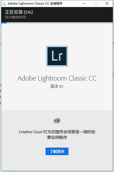 Lightroomر桿Lightroom CC v2020 ر(ٶԴ)-վ