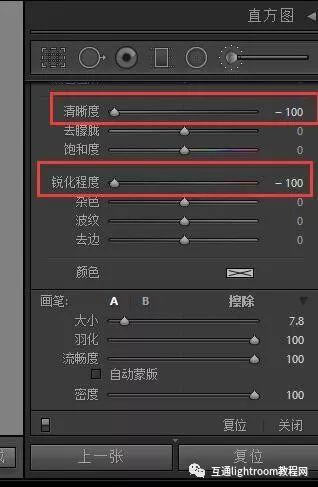 Lightroomر桿Lightroom CC v2020 ر(ٶԴ)-վ