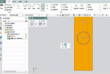 UG10.0رôCAD