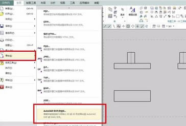 UG10.0رôCAD