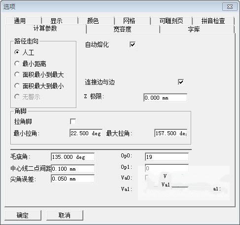 Type3ر˵