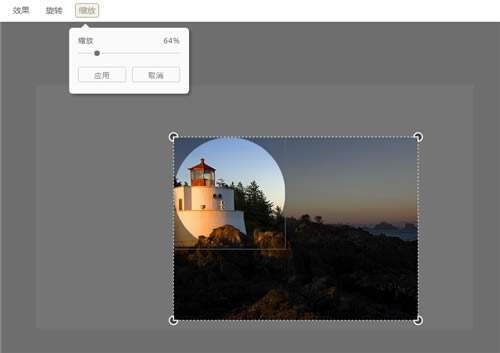 FotorءFotorƹ v3.1.1 Ѱ-վ