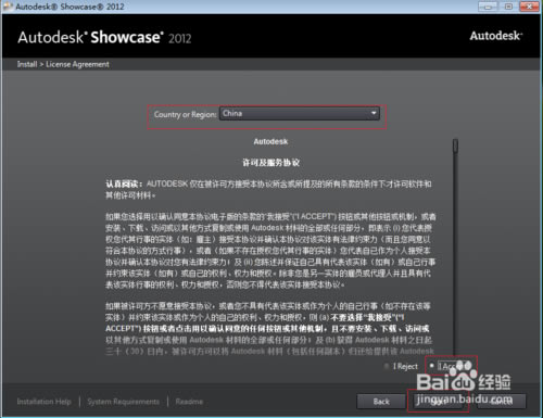 Showcaseر桿Autodesk Showcaseİ ر(ע)-վ