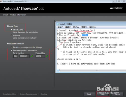 Showcaseر桿Autodesk Showcaseİ ر(ע)-վ