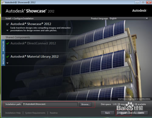 Showcaseر桿Autodesk Showcaseİ ر(ע)-վ