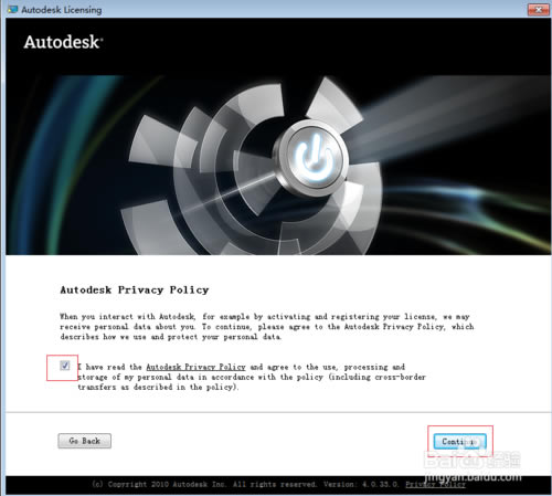 Showcaseر桿Autodesk Showcaseİ ر(ע)-վ