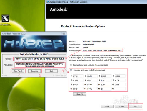 Showcaseر桿Autodesk Showcaseİ ر(ע)-վ