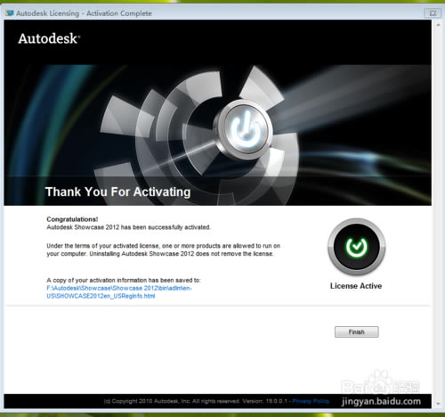 Showcaseر桿Autodesk Showcaseİ ر(ע)-վ