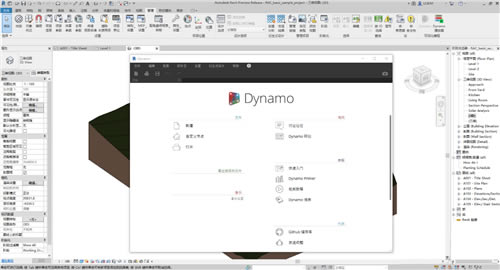 Revit2021ر桿Autodesk Revit 2021İ 64λر()-վ