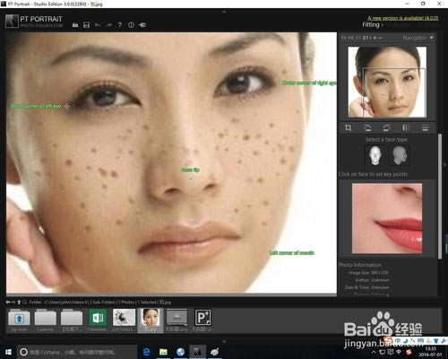 Portrait+ر桿ArcSoft Portrait+(ĥƤ) v3.0.0.402 ر-վ