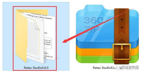 retasر桿Retas v6.6.0 ɫİ-վ