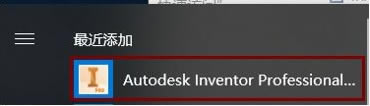 Inventor2019װ10