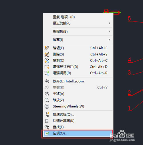 Mechanical2020ر桿AutoCAD Mechanical2020ر İ(ע+)-վ