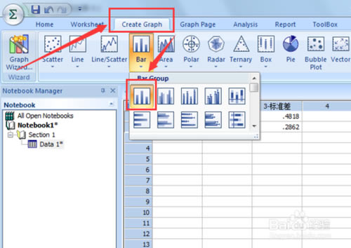 SigmaPlotر桿SigmaPlotذٶ v14.0.0.124 ر(к)-վ