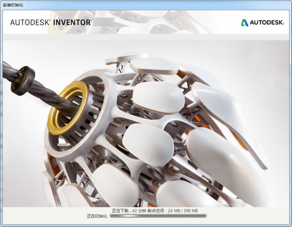 Inventor2021ر桿Autodesk Inventor Pro 2021 ر(ע)-վ