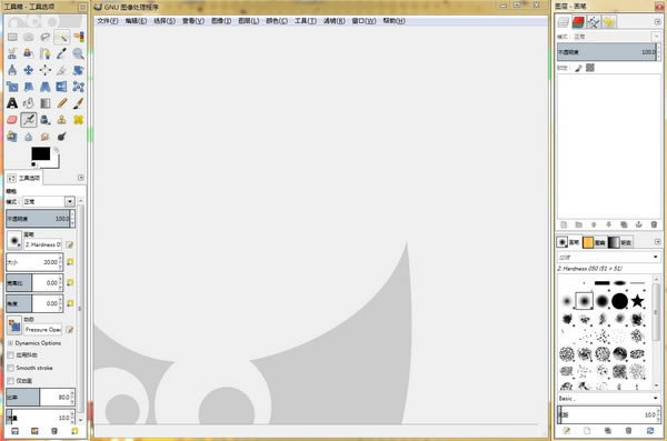 GIMP2İءGIMP2(ͼ) v2.10.18.2 ٷʽİ