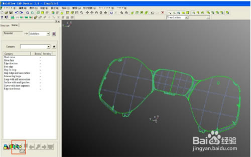 moldflow2020ر桿Autodesk Moldflow 2020ر Ѱ(װ̳)-վ