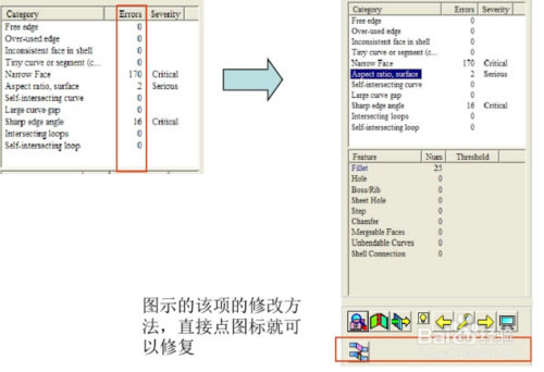 moldflow2020ر桿Autodesk Moldflow 2020ر Ѱ(װ̳)-վ