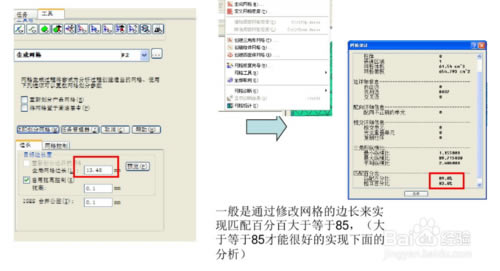 moldflow2020ر桿Autodesk Moldflow 2020ر Ѱ(װ̳)-վ