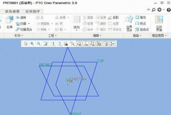 creo3.0ر桿creo3.0ʽ 32/64λ ر(װ̳)-վ