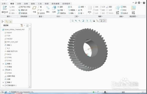 creo3.0ر桿creo3.0ʽ 32/64λ ر(װ̳)-վ