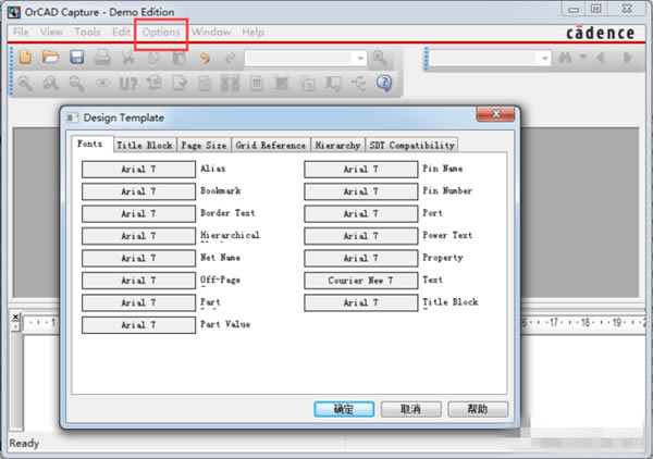 OrCADرءCadence OrCADԭͼ v17.2 ⰲװر-վ