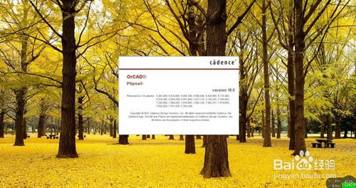 CadenceCadence Allegroر v16.6 İ(װ̳)-վ