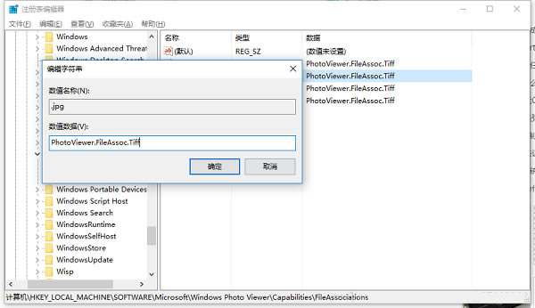 windowsͼƬ鿴ءwindowsͼƬʹ鿴 v1.0.0.3 ɫѰ-վ