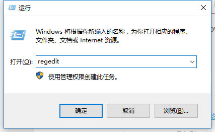 windowsͼƬ鿴ءwindowsͼƬʹ鿴 v1.0.0.3 ɫѰ-վ