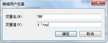 windowsƬ鿴޷ʾͼƬڴ治