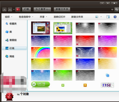 Open ImageOpen Imageʽ v2.0.0.1 Ѱ