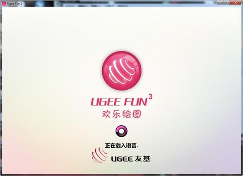 Ugee Fun3ʽ桿Ugee Fun3ͼ Ѱ