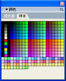 ColorImpactءColorImpactİ v3.1.0.222 ɫѰ-վ