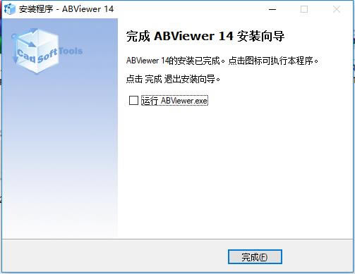 ABViewerرءABViewer14ر v2020 İ(ע)-վ